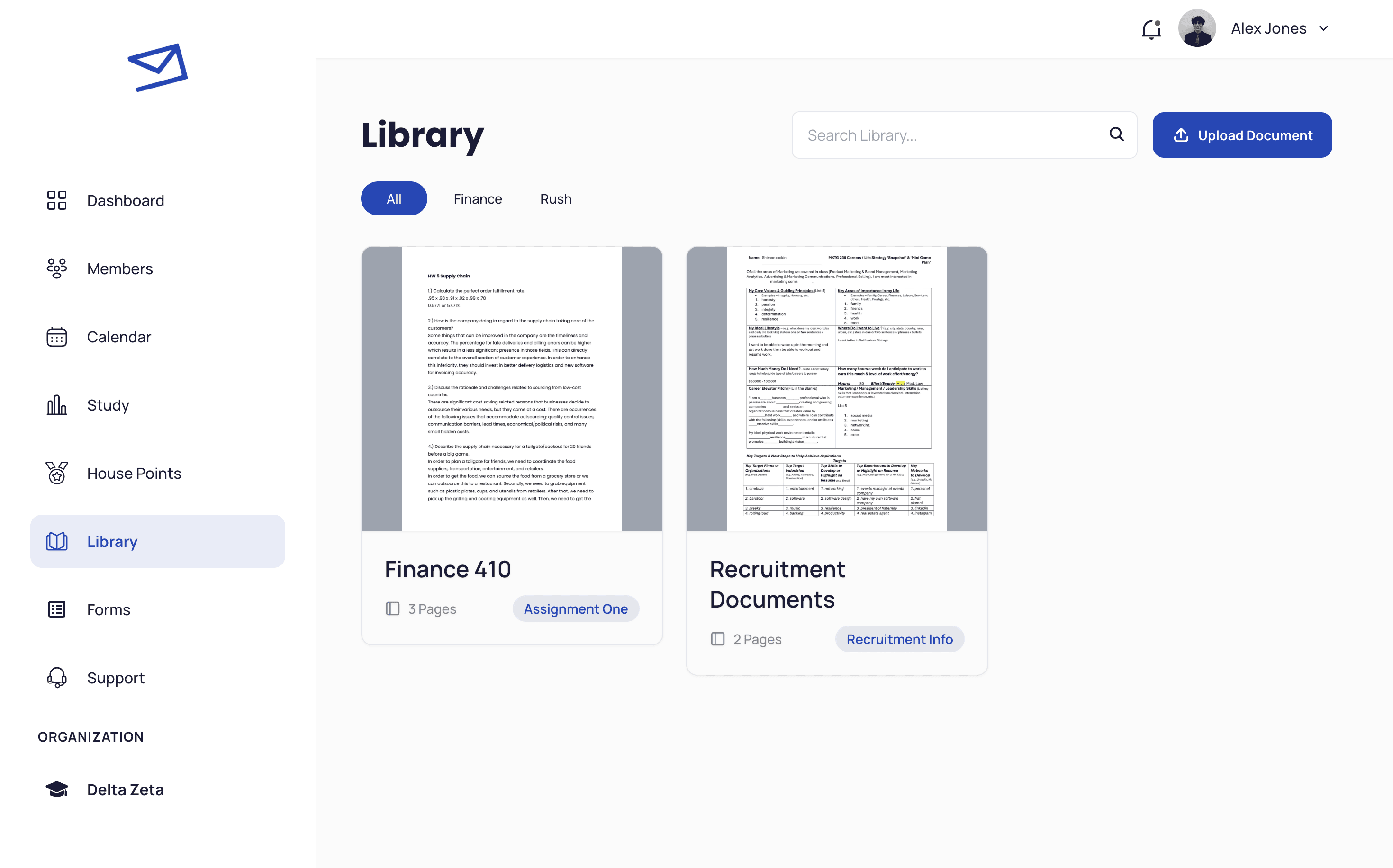 library interface screenshot